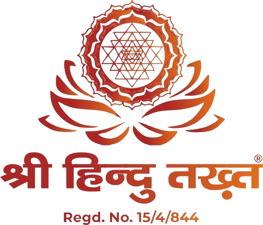 HinduTakht Logo